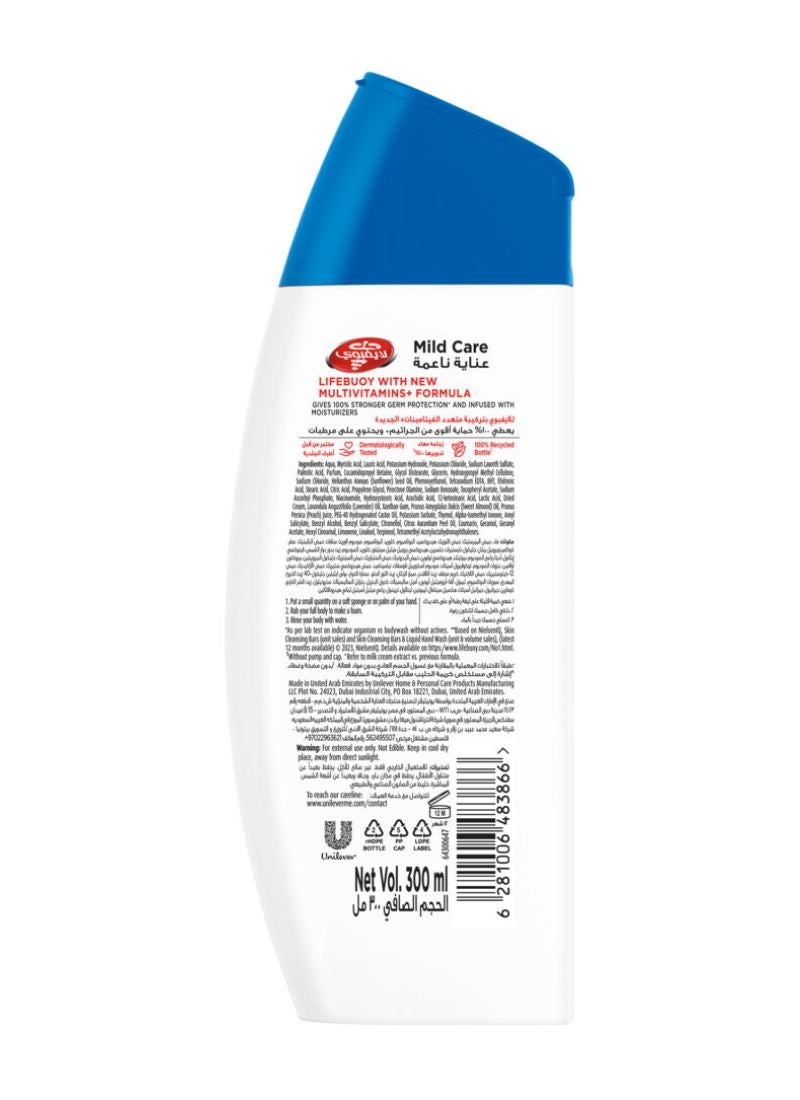 Lifebuoy Anti-Bacterial Mild Care Shower Gel With Loofah 300ml  - Image 2