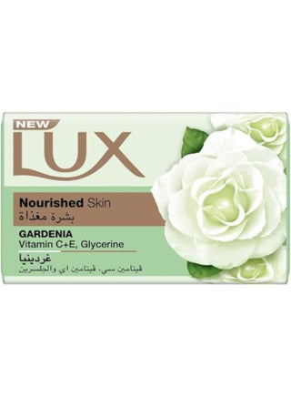 Gardenia Blossom White 75grams - pnsku/N13346165A/45/_/1722412601/1fdcbf54-0152-4bd0-b378-9e442df12209