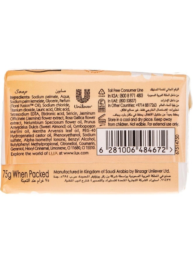 Lux - Bar Soap For Radiant Skin, Jasmine, With Vitamin C, E, And Glycerine orange 75grams - Image 1