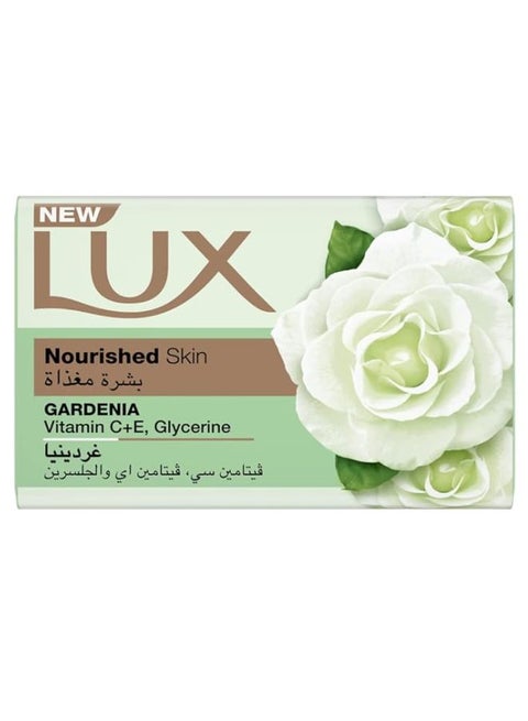 Gardenia Blossom And Essential Oil 120grams