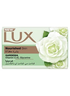 Lux Bar Soap for Nourished Skin Gardenia With Vitamin C E and Glycerine White 170grams  - Image 1