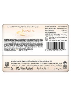 Lux Radiant Skin Jasmine Bar Soap 170grams  - Image 2