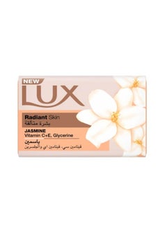 Velvet Jasmine Bar Soap 170grams