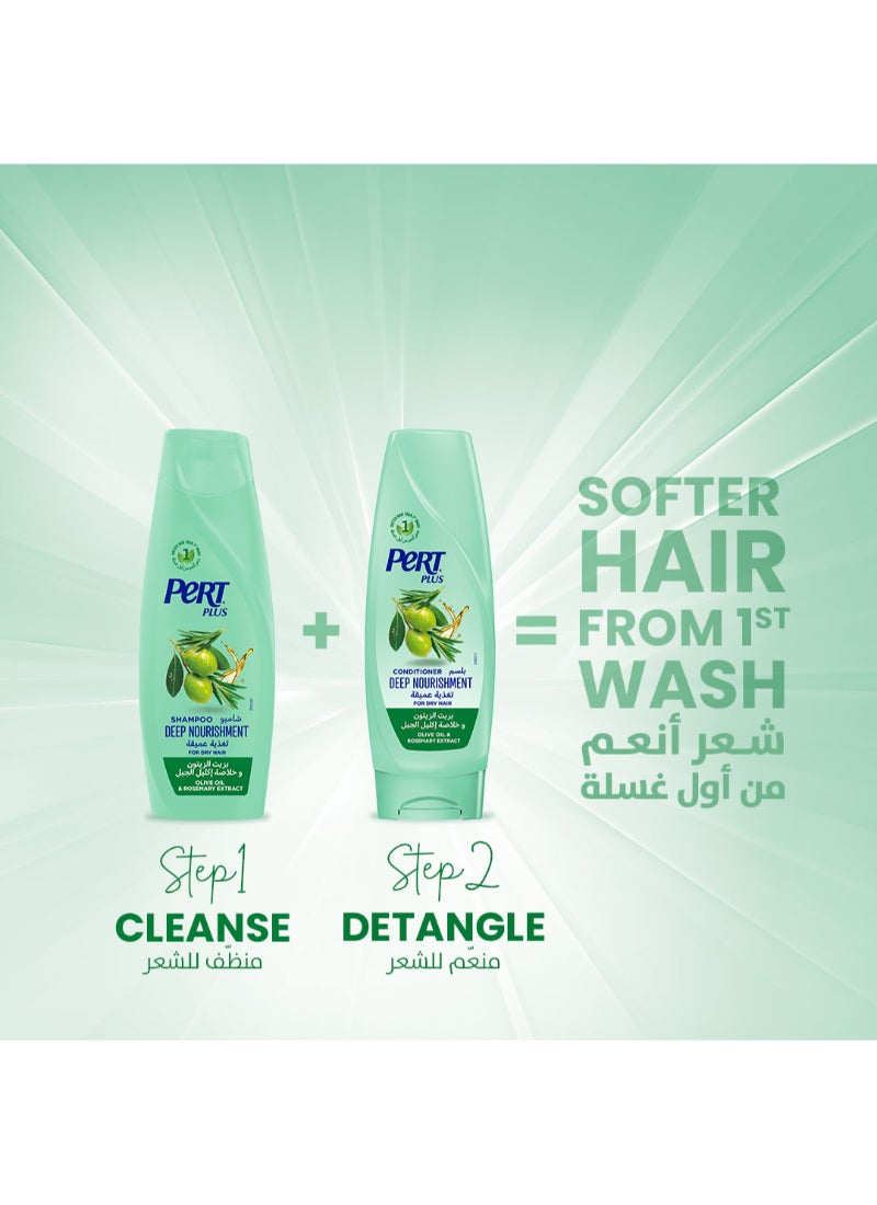 PERT PLUS - Deep Nourishment Shampoo for Dry Hair with Olive Oil and Rosemary Extract 600ml - Image 1