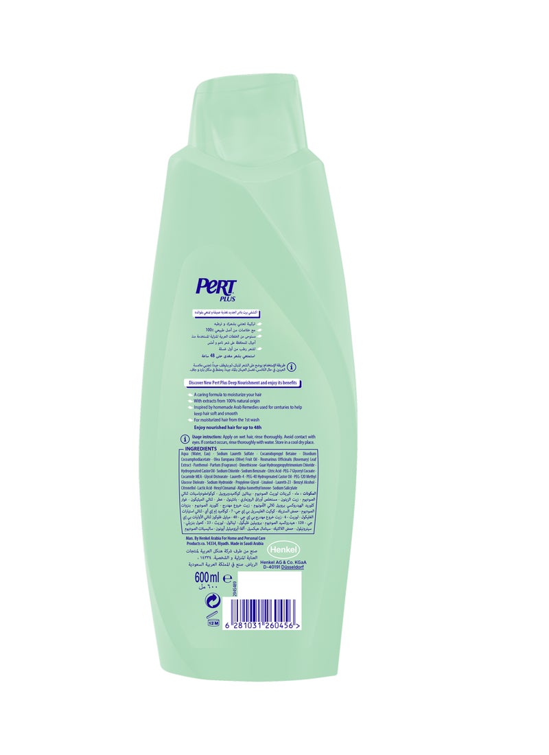 PERT PLUS Deep Nourishment Shampoo For Dry Hair With Olive Oil And Rosemary Extract 600ml - Image 2