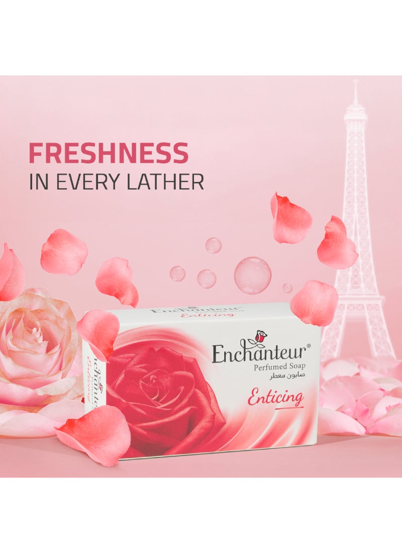انشانتر صابون معطر من إنتايسينج 3 x 125جرام - Image 2