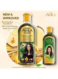 Dabur Amla Gold Hair Oil Natural Care Enriched With Amla, Almond And Henna | For Beautiful Long, Soft And Strong Hair 300ml  - Image 4
