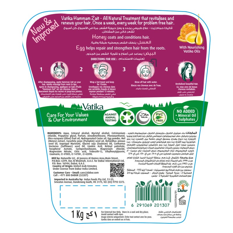 Vatika Naturals Intensive Nourishment Hammam Zaith Hot Oil Treatment Infused With Honey And Egg For Deep Hydration And Moisturization 1kg  - Image 2