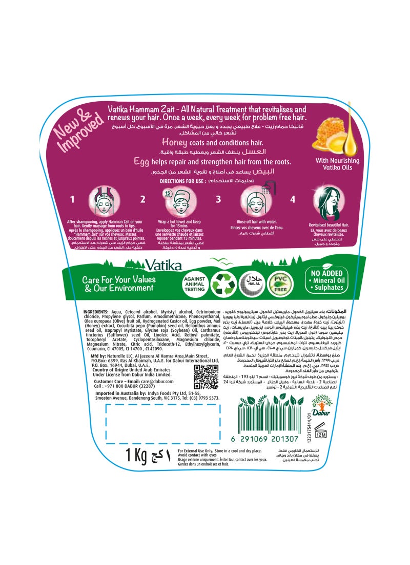 Vatika Naturals Intensive Nourishment Hammam Zaith Hot Oil Treatment Hair Mask Infused With Honey And Egg 1kg - Image 2