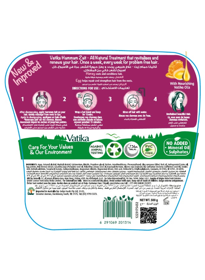 Dabur Intensive Nourishment Hammam Zaith Enriched With Egg And Honey 500grams  - Image 2