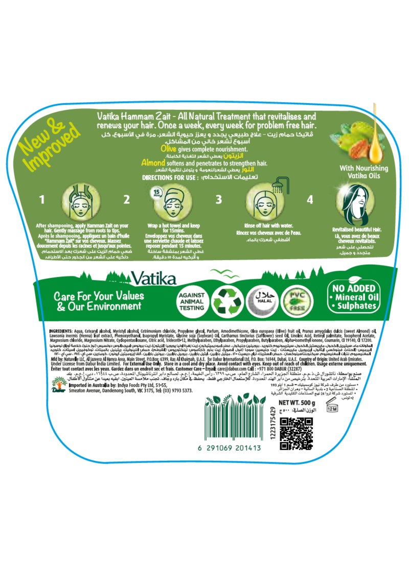 Dabur Deep Conditioning Hammam Zaith Hot Oil Treatment 500grams - Image 2