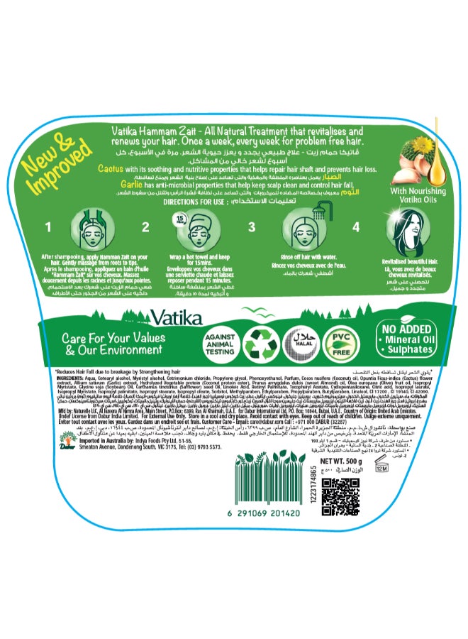 Vatika Naturals - Hair Fall Control Hammam Zaith Hot Oil Treatment Cream With Extracts Of Cactus And Garlic 500grams - Image 1