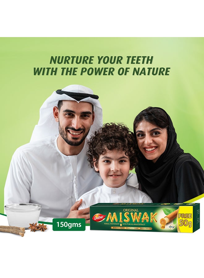 دابر معجون أسنان مسواك بالأعشاب مع فرشاة أسنان مجانية متعدد الألوان 190جرام - Image 2