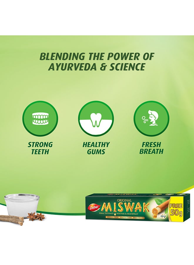 دابر معجون أسنان مسواك بالأعشاب مع فرشاة أسنان مجانية متعدد الألوان 190جرام - Image 3