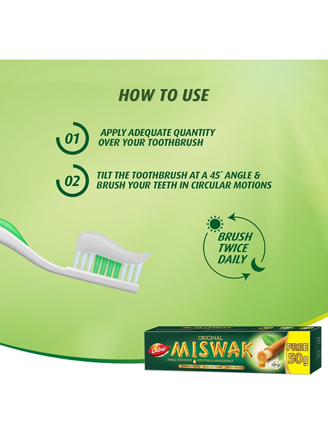 دابر معجون أسنان مسواك بالأعشاب مع فرشاة أسنان مجانية متعدد الألوان 190جرام - Image 5