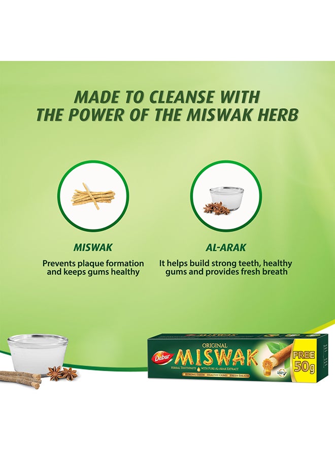 دابر معجون أسنان مسواك بالأعشاب مع فرشاة أسنان مجانية متعدد الألوان 190جرام - Image 4