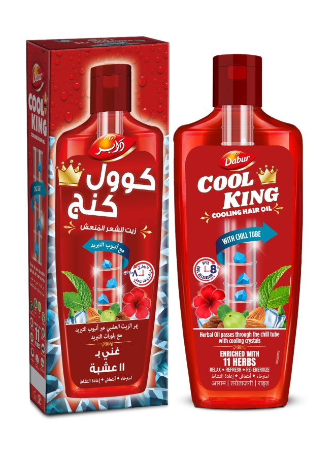 دابر زيت الشعر الملطف من أملا 300ملليلتر - Image 1