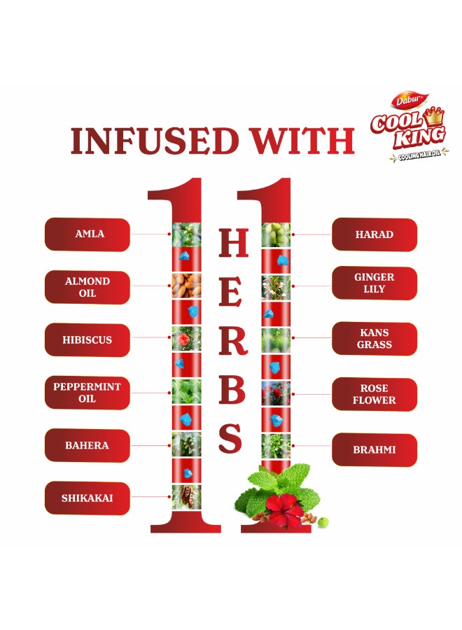 دابر زيت الشعر الملطف من أملا 300ملليلتر - Image 5