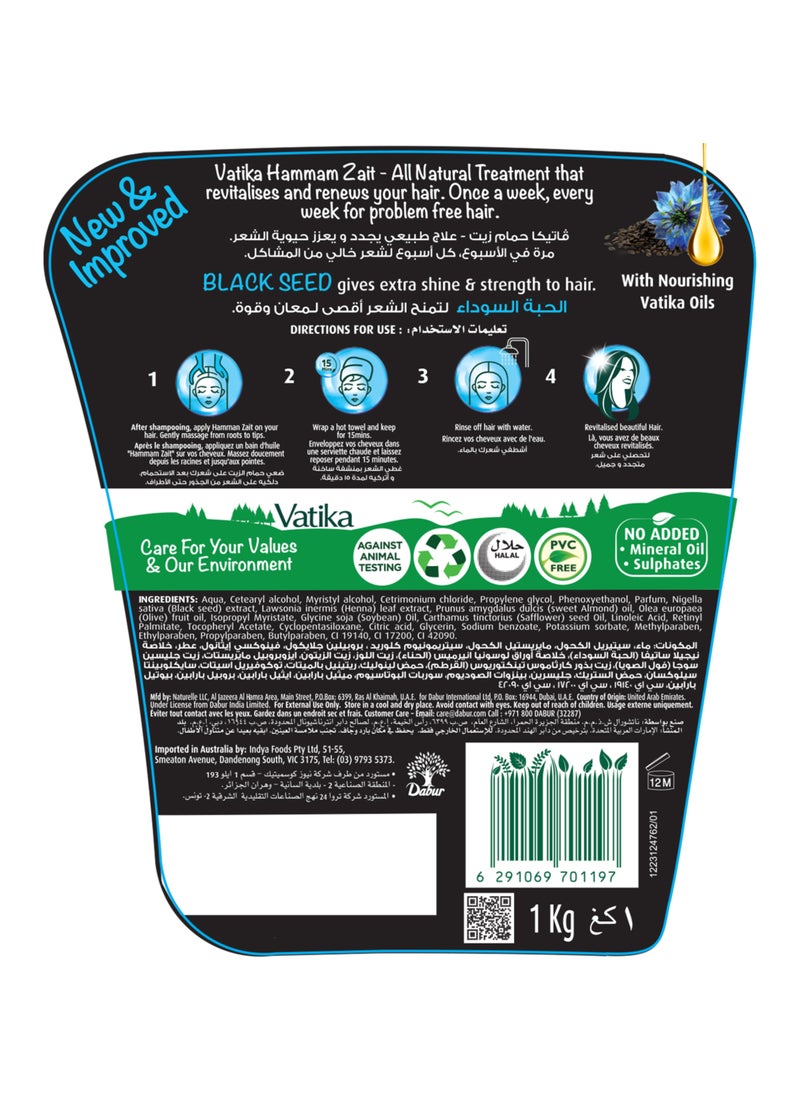 Dabur Black Seed Hammam Zaith Complete Protection 1kg - Image 2