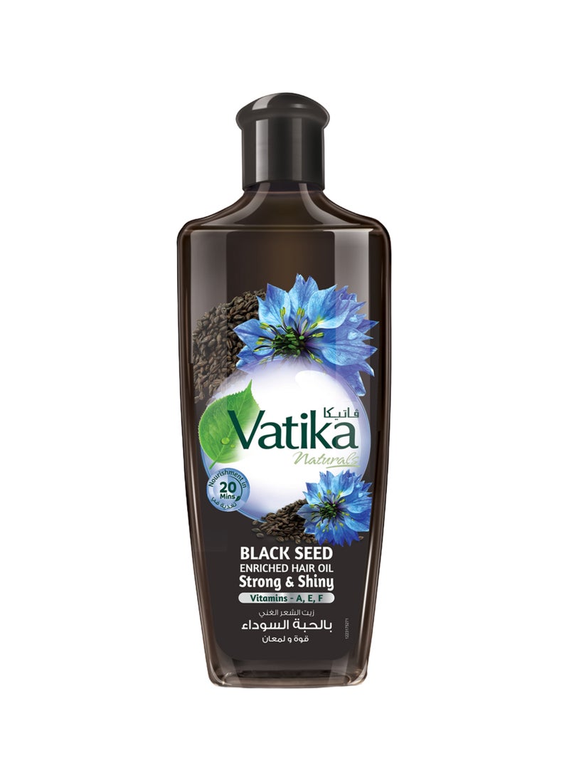 دابر زيت أملا الذهبي للشعر الجاف والتالف غني بالأملا واللوز والحناء 200ملليلتر - Image 1