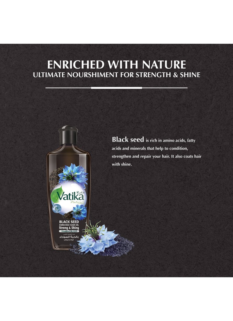 دابر زيت أملا الذهبي للشعر الجاف والتالف غني بالأملا واللوز والحناء 200ملليلتر - Image 3