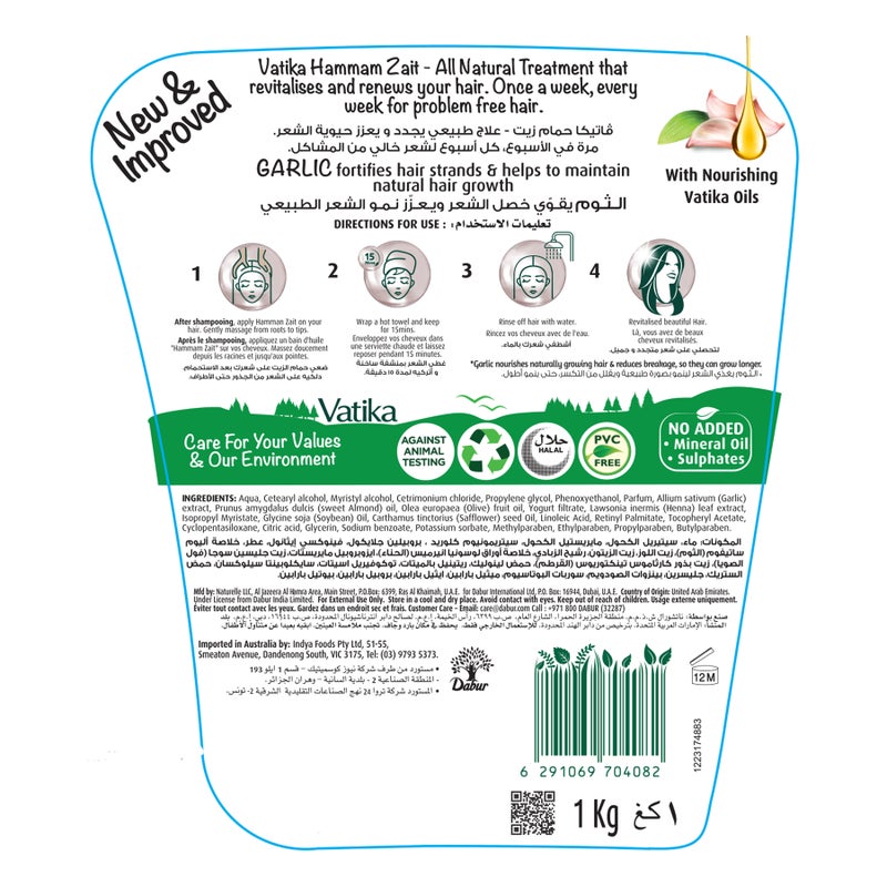 Vatika Naturals Garlic Hammam Zaith Hot Oil Treatment | Promotes Natural Hair Growth | Hair Mask For Damaged And Thinning Hair 1kg  - Image 2