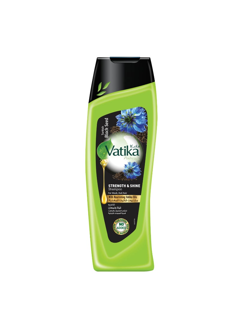 دابر شامبو لقوة الشعر ولمعانه بالحبة السوداء التركية مناسب للشعر الضعيف والباهت 400ملليلتر - Image 1