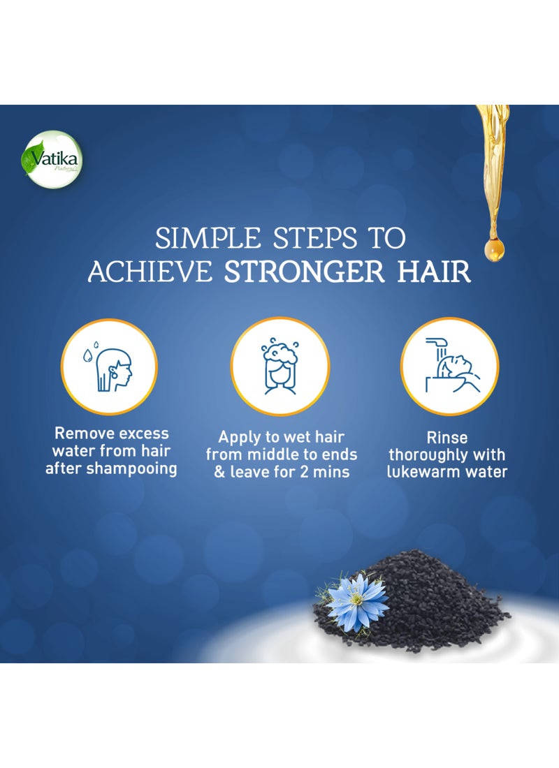 دابر بلسم شعر - الحبة السوداء 400ملليلتر - Image 4