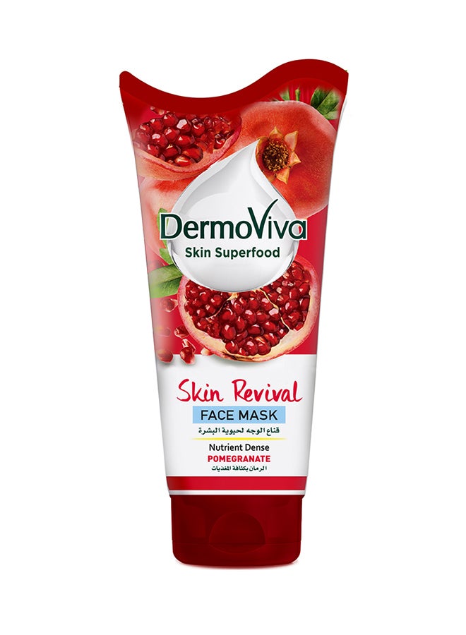 DermoViva Skin Revival Face Mask Pomegranate 150ml  - Image 1