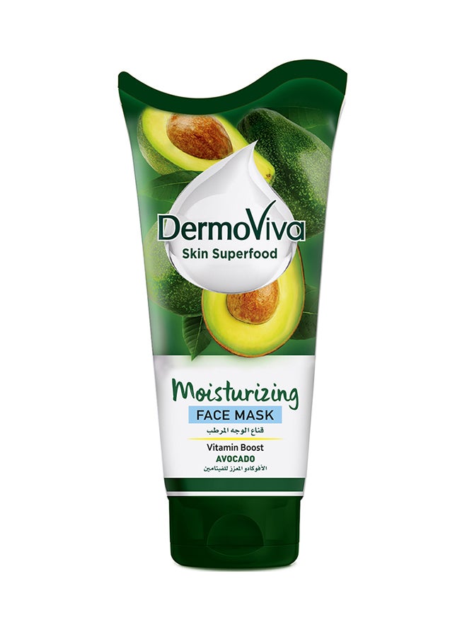 Avocado Face Mask 150ml - pnsku/N13346347A/45/_/1699977497/81034060-1814-4858-b643-ba43a4805ed9