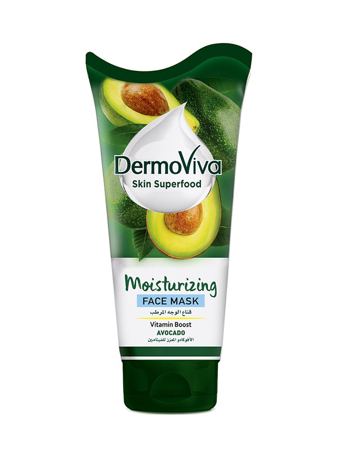 DermoViva Avocado Face Mask 150ml  - Image 1