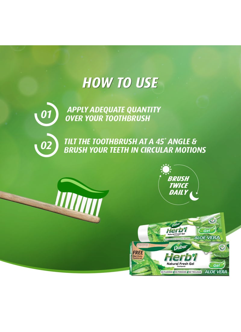 دابر معجون أسنان هيربال بخلاصة الألوفيرا سعة 150 جم مع فرشاة أسنان مجانية - Image 5
