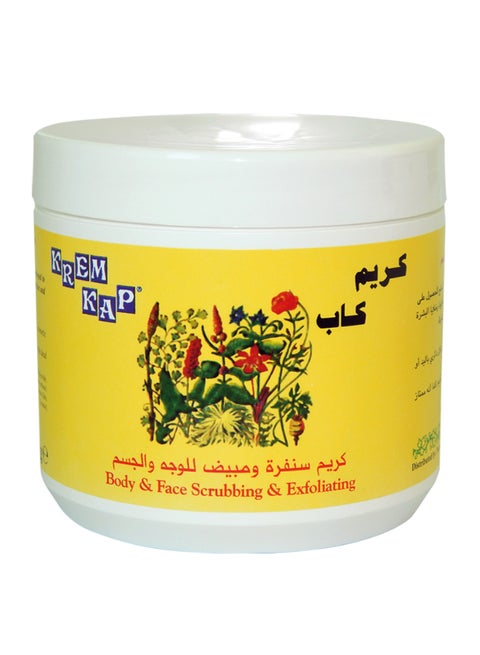 Body And Face Scrubbing And Exfoliating Cream 500grams