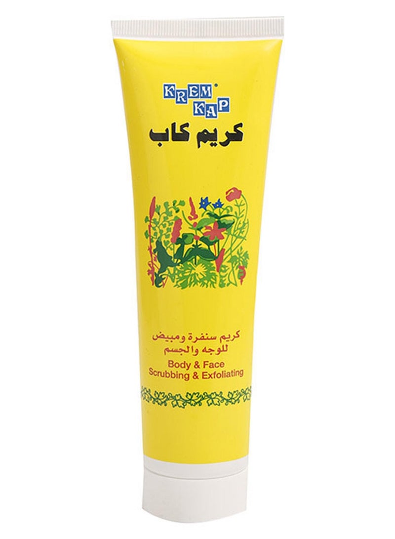 كريم كاب كريم تقشير ومبيض للوجه 150ملليلتر - Image 1