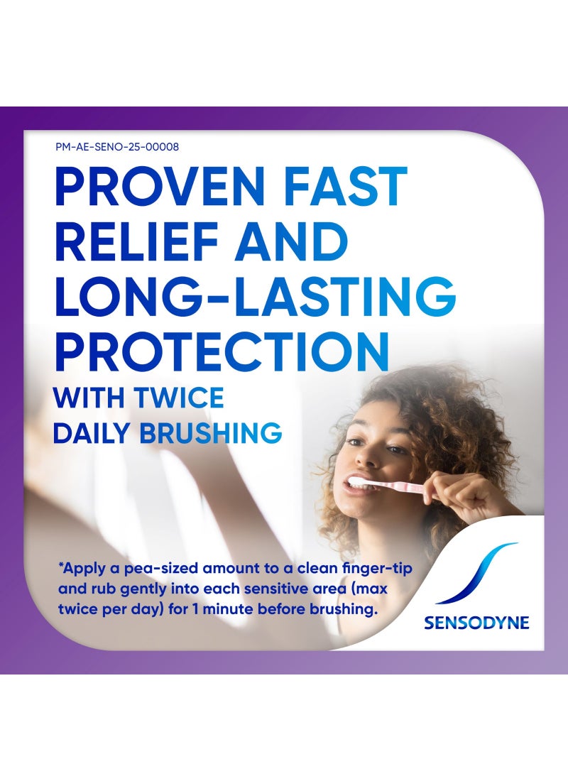 Sensodyne Rapid Action Whitening For Fast Relief, 75ml - Image 5