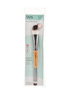 كيو في اس Perfection Brush Dual Tip Silver 