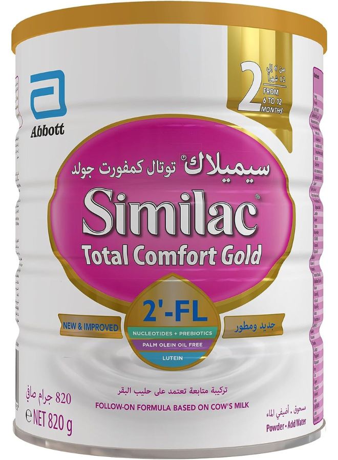 Similac Comfort Gold 2 820grams  - Image 1