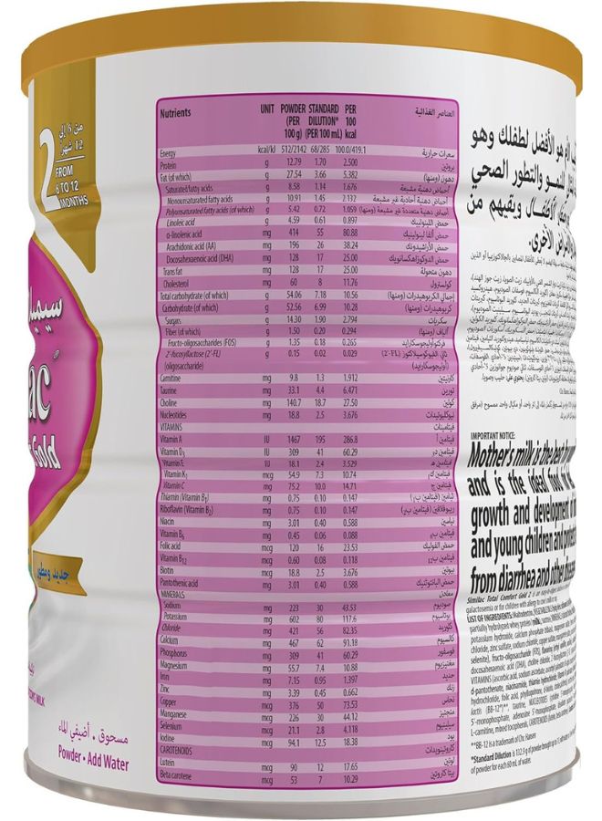 Similac Comfort Gold 2 820grams  - Image 3