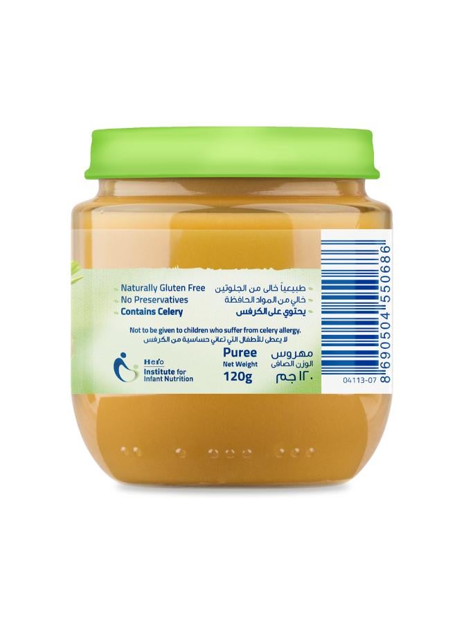 Hero Baby Mixed Vegetables Jar 120grams - Image 3