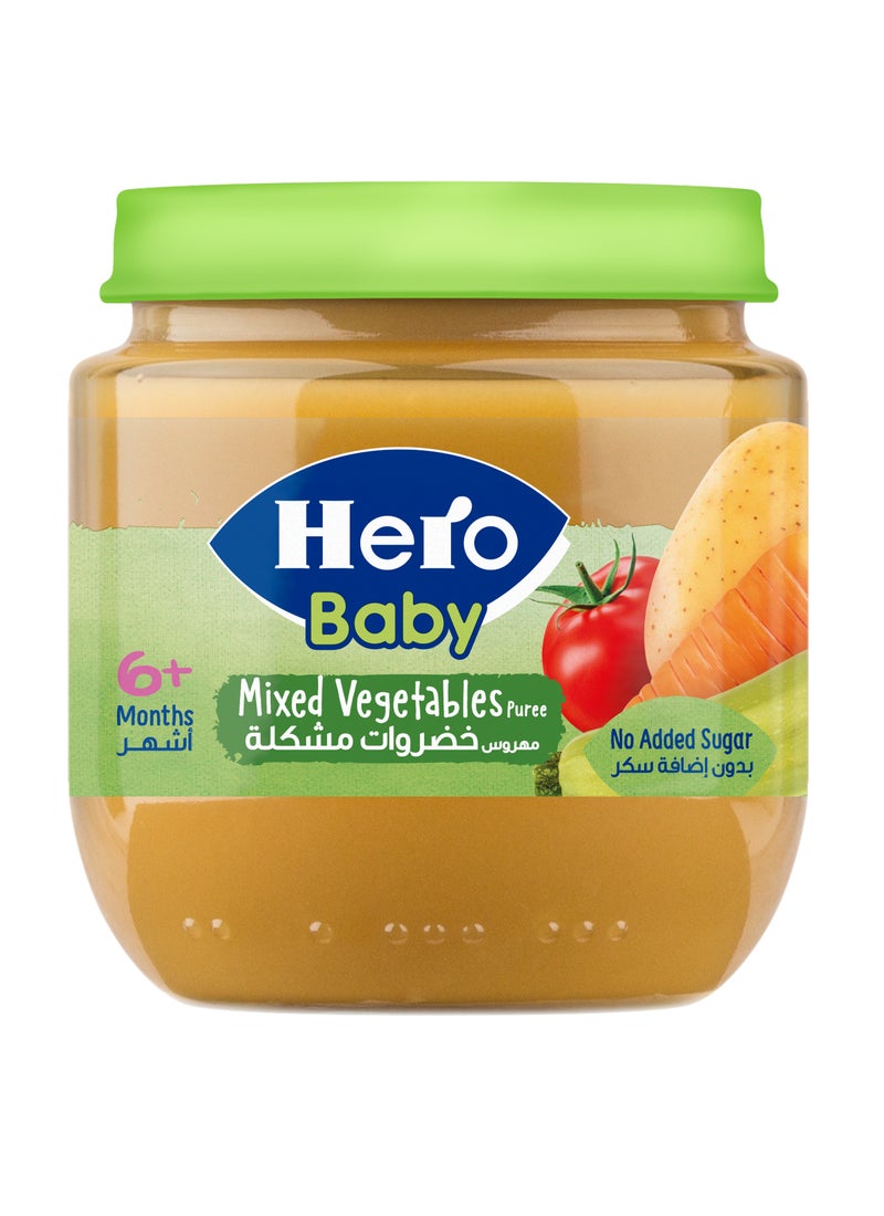 Hero Baby Mixed Vegetables Jar 120grams - Image 1