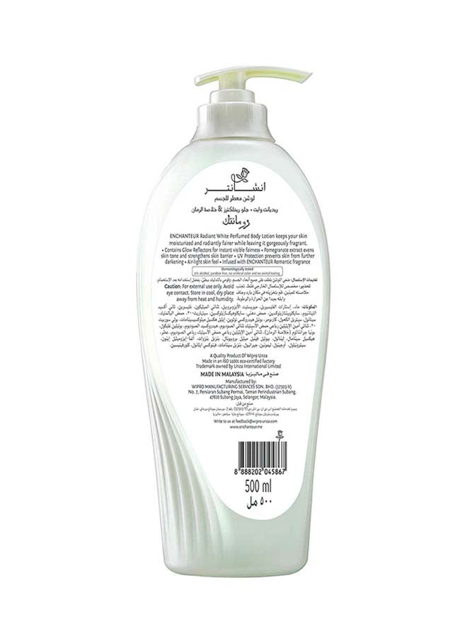 انشانتر لوشن معطر للجسم رومانتيك راديانت وايت 500ملليلتر  - Image 2