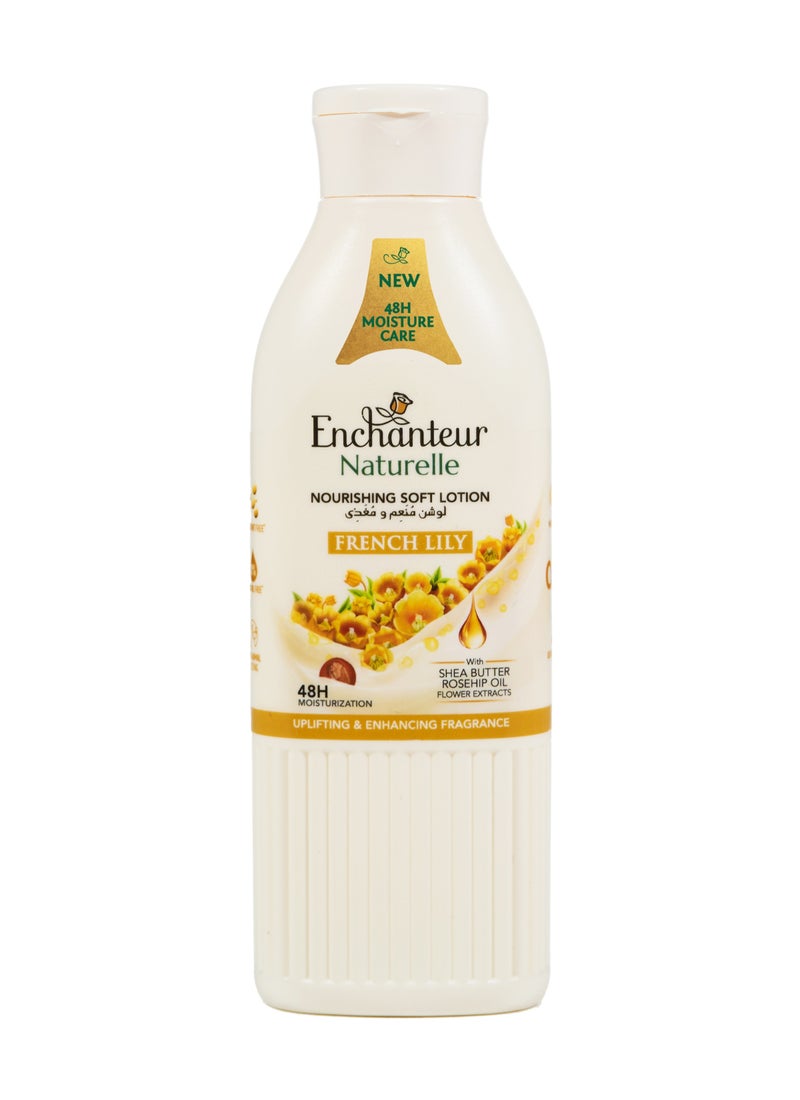 انشانتر لوشن الجسم إنتس مويستشر 250ملليلتر - Image 1