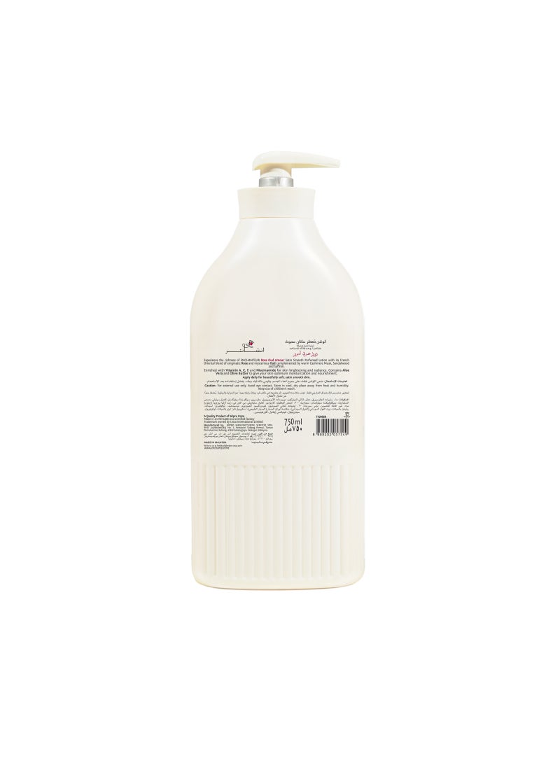 انشانتر ساتن سموث - لوشن روز عود آمور بخلاصة الصبار وزبدة الزيتون لبشرة ناعمة كالحرير، لجميع أنواع البشرة. 750ملليلتر - Image 2