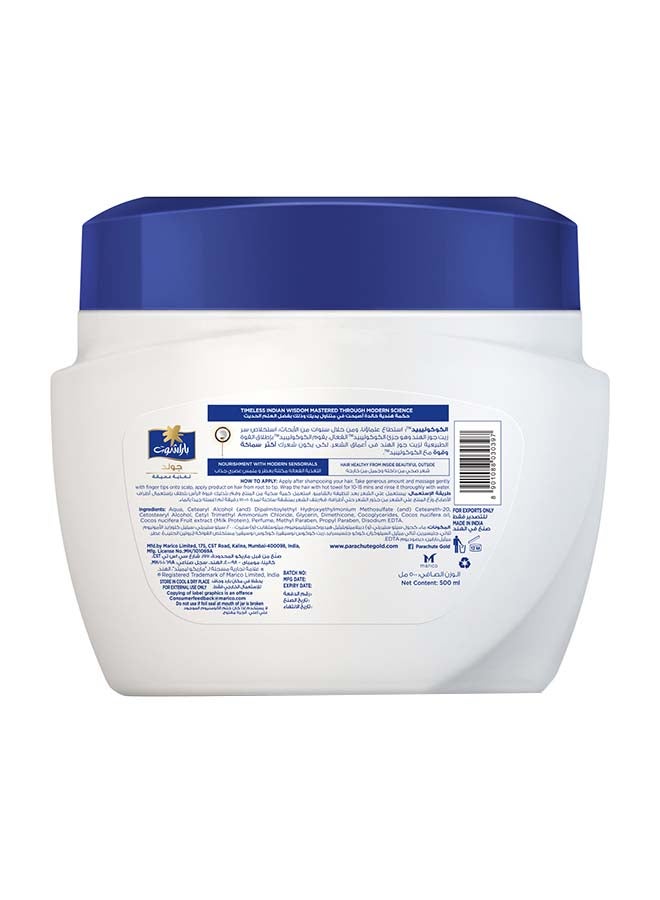 Parachute Gold Thick and Strong Coconut Hamam Zait Hair Cream 500ml  - Image 2