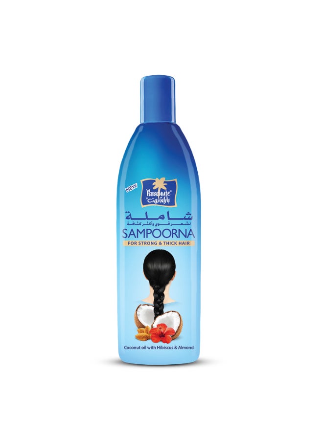 باراشوت زيت شعر بجوز الهند من سامبورنا 275ملليلتر - Image 1