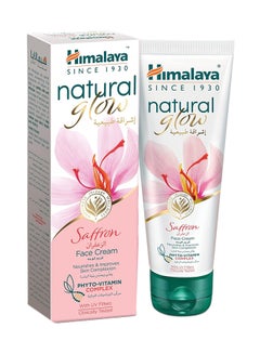 Natural Glow Saffron Face Cream 50grams