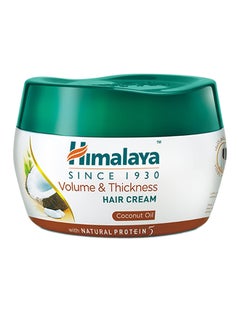 Himalaya Volume And Thickness Hair Cream 140ml  - Image 1