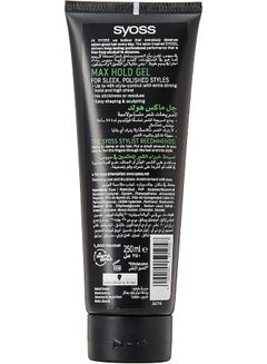 SYOSS Max Hold Hair Styling Gel 250ml  - Image 2