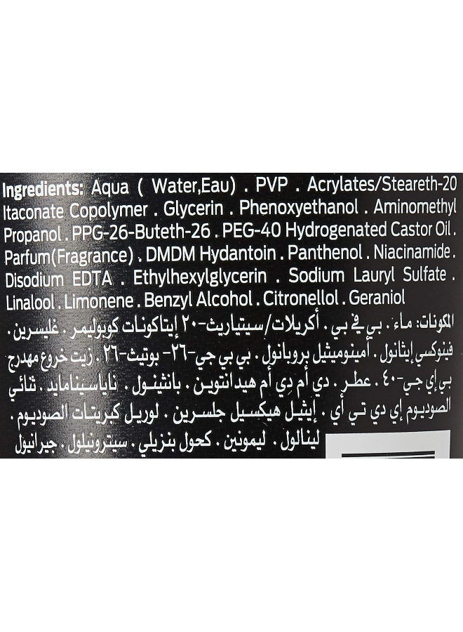 جل تصفيف الشعر بقوة تثبيت قصوى 250ملليلتر - pnsku/N13346905A/45/_/1732607086/ac4e3387-e851-4fb7-959c-51b15fa738cd