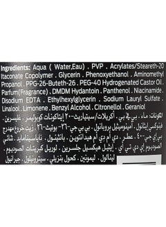 SYOSS Max Hold Hair Styling Gel 250ml  - Image 4